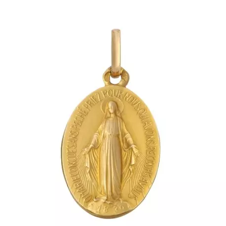 Médaille miraculeuse gravable