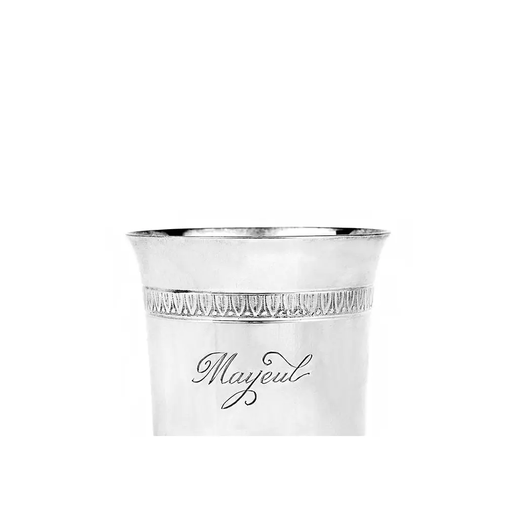 Timbale En Métal Argenté - N°5 - Verre à Pied Vintage