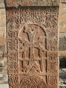 sculpture de la croix arménienne